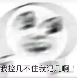 奇葩萧山一男子连打255个110,精彩语录太奇葩,接警员内心几乎是崩溃的
