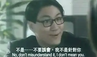 盼望着盼望着,正义的脚步近了打脸校长又来了
