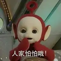 天线宝宝小波可爱头像微信头像图片大全
