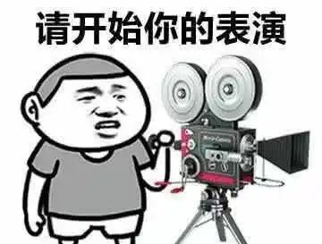 开心一刻一姐们知道老公有小三后没哭没闹,只是给孩子
