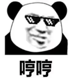 99的人都做不出来的小学生题目
