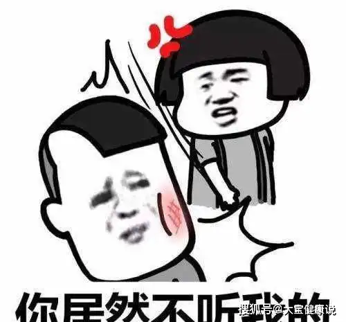 幽默笑话最近天天做噩梦,大半夜老是被吓醒
