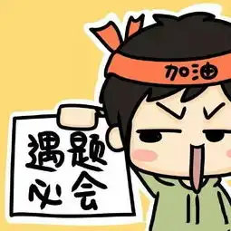 紧急通知丨2019中高级职称考试补报名延长至29日12时
