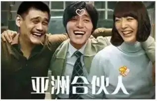 看什么看,没见过网红啊

