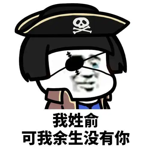 开心一笑俺和老婆结婚有一年了,过几天丈母娘要来家里小住几天
