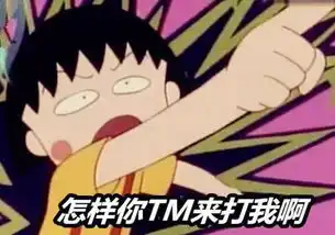 新闻哥为了逃单,大家都拼了
