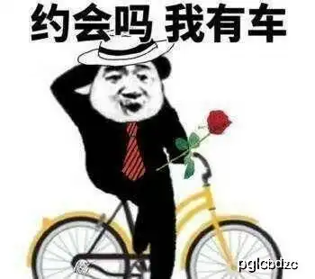 幽默段子表哥表嫂整了几个菜叫我吃饭
