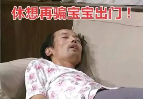 在丹东,这22个瞬间让你感觉自己特别穷,每条都中枪
