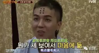 罗pd在新西游记里又双叒搞了新事情
