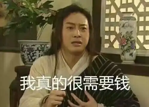 为什么恋爱不如跳舞第618期羁绊网
