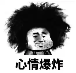 降雨
