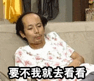这期减肥系列表情包太搞笑了吧这不科学,一定是称坏了

