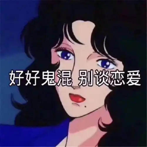 分手后最绝情的星座top6
