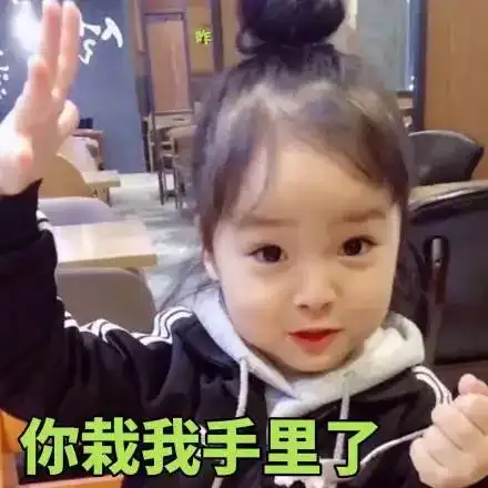 听说,现在连做美甲都流行根据生日来,日本妹子真是666
