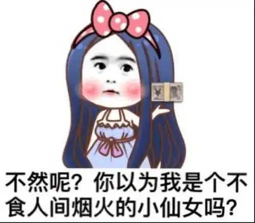 怒刷朋友圈情人节虐狗不完全指南
