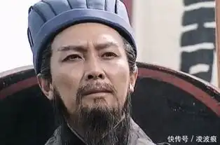 三国时期诸葛亮和鲁肃的计谋都是三分,但是为何不是二分
