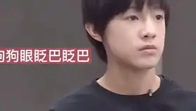 姐姐真漂亮全网最快超甜翻唱大姐看看我我超甜der

