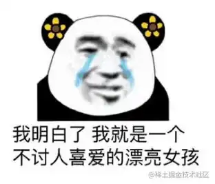 零基础如何自学编程
