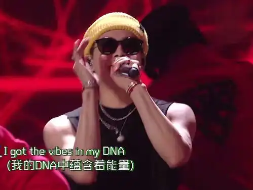 没有人会拒绝王嘉尔,韩美娟的表情说明一切,娱乐圈很多姐姐粉
