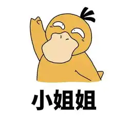 孩纸照片孩纸相册大全yy官方
