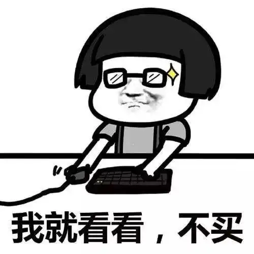 运营视角电商营销工具之优惠券设置的逻辑是什么

