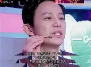 为她而战明星参加完这个秀恩爱的节目一对分手一对离婚
