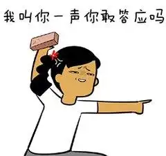 你没听过的流行搞笑笑话六则
