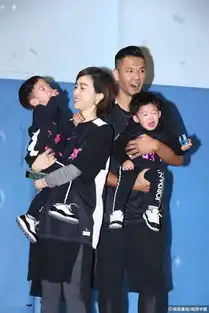 范玮琪一家四口亮相儿子大哭全家变表情包
