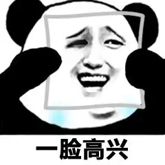 语言学校24小时开放的漫画室赤门会日本语学校
