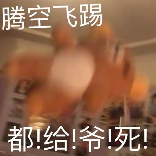 戏影批蜕变之战飘摇与动荡篇p1

