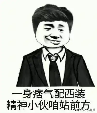 白衬衫连衣裙西装裤面试到底怎么穿才最稳妥
