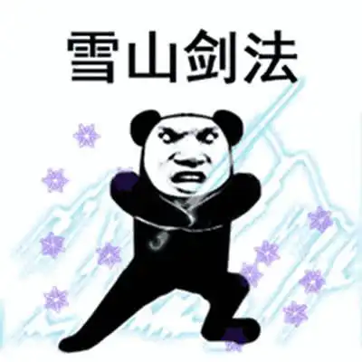 搞笑段子一高中生某次搭公交车,上来一位带着孩子的年轻妈妈
