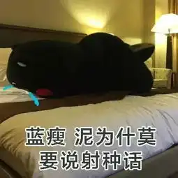 说安以轩隐婚又爆人男友,狗仔能靠点谱不