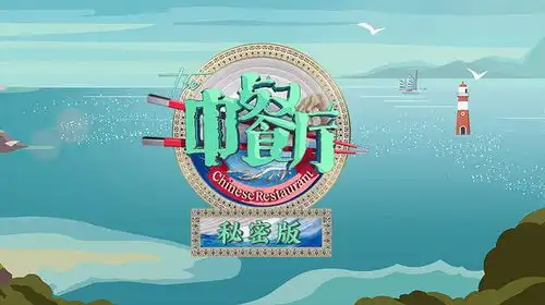 表情赖冠霖再现经典爆笑表情包被迫营业的解读太搞笑了视频在线观看...表情