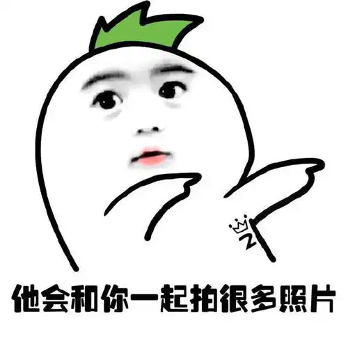 搞笑段子领导啊,给我们分个女生吧,不然我们的女厕所都白建了
