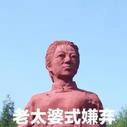 如果四川的21个市州聊天斗图,画风一定是这样的
