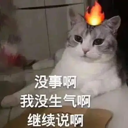 惊险盐城某县一男子抽烟引发火灾房子毁了
