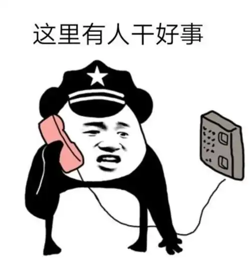 搞笑表情包单身狗孤独的看着日出日落
