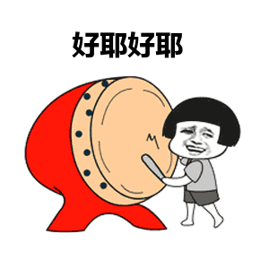 深圳租房补贴是每年都能领吗
