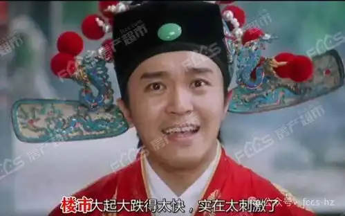 有那么点扎心,湖州有些小区的房价已经跌回2017年
