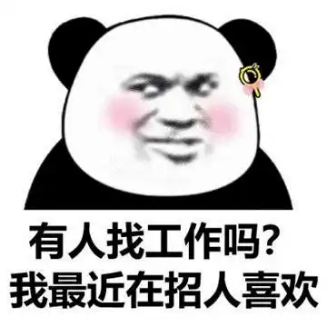 网红手机壳包装分拣,318元一天,工作简单轻松自由,当天可入住公寓式宿舍,工资人走账清不拖欠,介绍朋友有介绍费gzzpw
