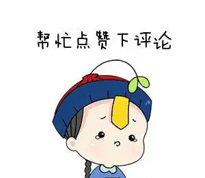 厨房不做吊柜,3招教你做收纳
