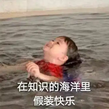 混娱乐圈的还找华农教授联合搞事,这粮想干啥
