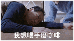 全民皆骂林有有影视剧中的反面角色要有血有肉
