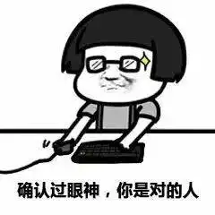 留学生黑话大全,带你了解留学生的奇妙生活
