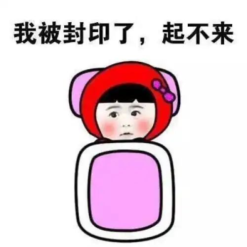 爆笑gif妹子你这手舞足蹈的,是要去约会吗
