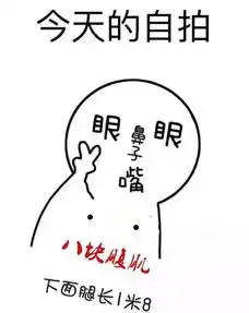 临泉求职简历|临泉人才求职|临泉找工作