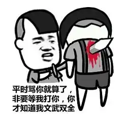 javascript深入浅出原型
