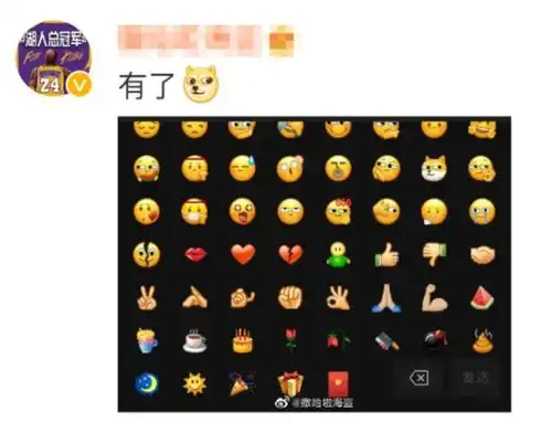 直接裂开微信上线6款新表情网友定制的打工人6件套
