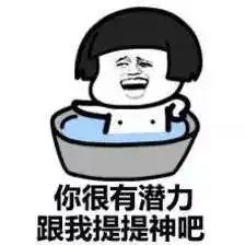 看完简直目瞪口呆网友自曝行业的潜规则竟然才是真相...
